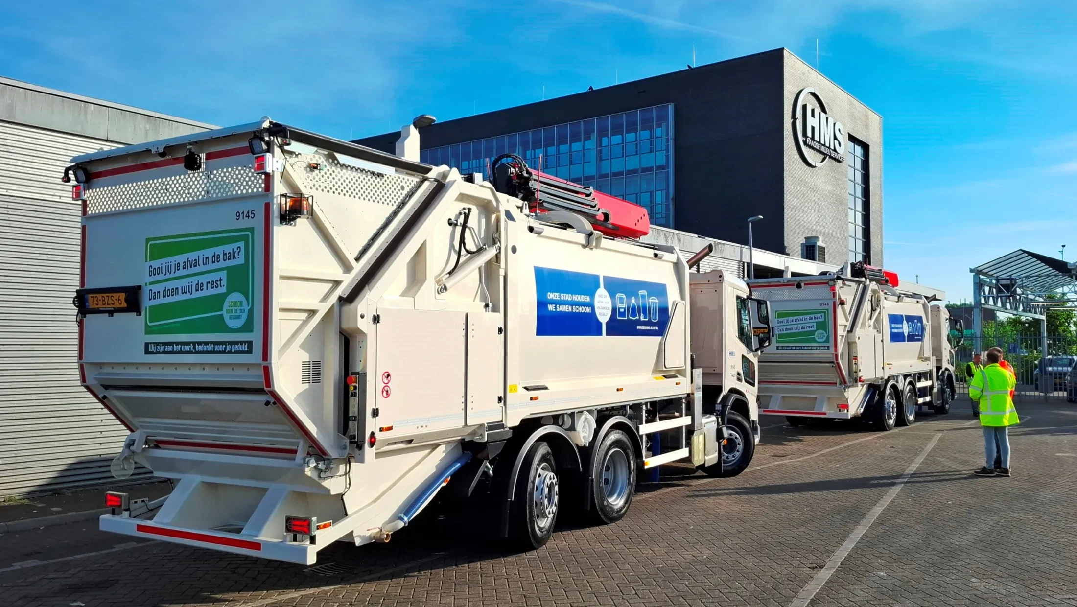 DAF XD 300 FAN DC - Haagse Milieu Services